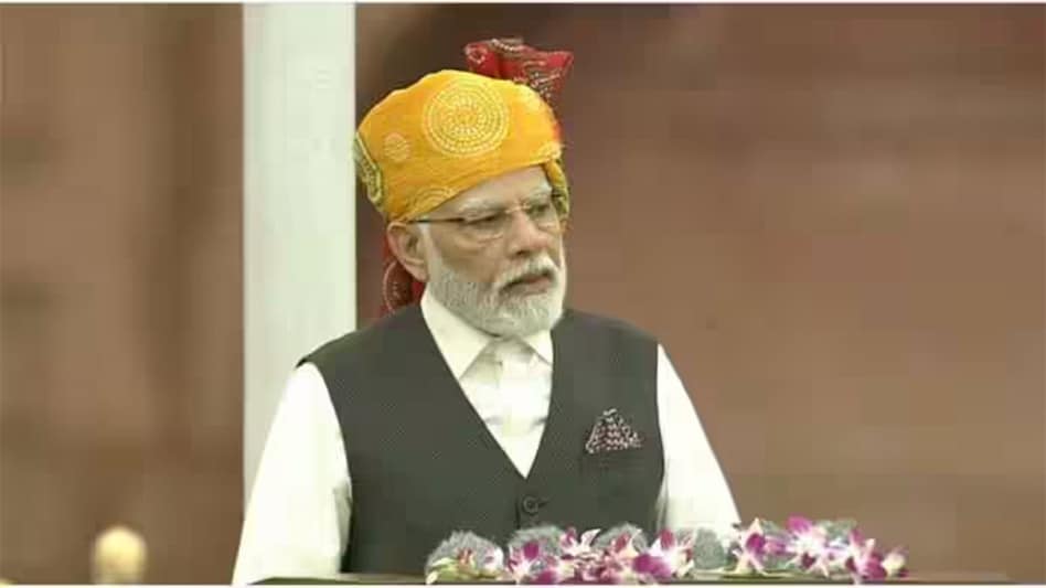 Prime Minister Narendra Modi while reacting to the report said it is a testament to the "rapid progress and innovation" in India. Prime Minister Narendra Modi while reacting to the report said it is a testament to the "rapid progress and innovation" in India.