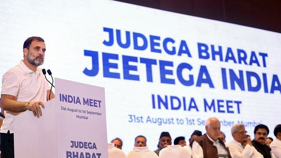 'Impossible for BJP to win as INDIA alliance represents...': Rahul Gandhi at Oppn meet in Mumbai 'Impossible for BJP to win as INDIA alliance represents...': Rahul Gandhi at Oppn meet in Mumbai