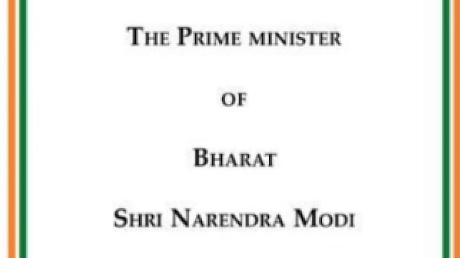 India vs Bharat row: Before G20, India was referred to as Bharat in BRICS notification India vs Bharat row: Before G20, India was referred to as Bharat in BRICS notification