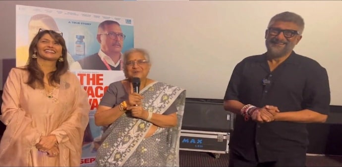 'The Vaccine War' update: Sudha Murty with Vivek Agnihotri and Pallavi Joshi at a Bengaluru screening 'The Vaccine War' update: Sudha Murty with Vivek Agnihotri and Pallavi Joshi at a Bengaluru screening