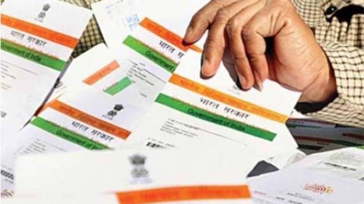 You can update your Aadhaar card details free of cost till September 14 You can update your Aadhaar card details free of cost till September 14