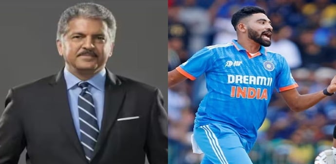 Siraj received the Player of the Match for his performance in the final, which India won by 10 wickets Siraj received the Player of the Match for his performance in the final, which India won by 10 wickets