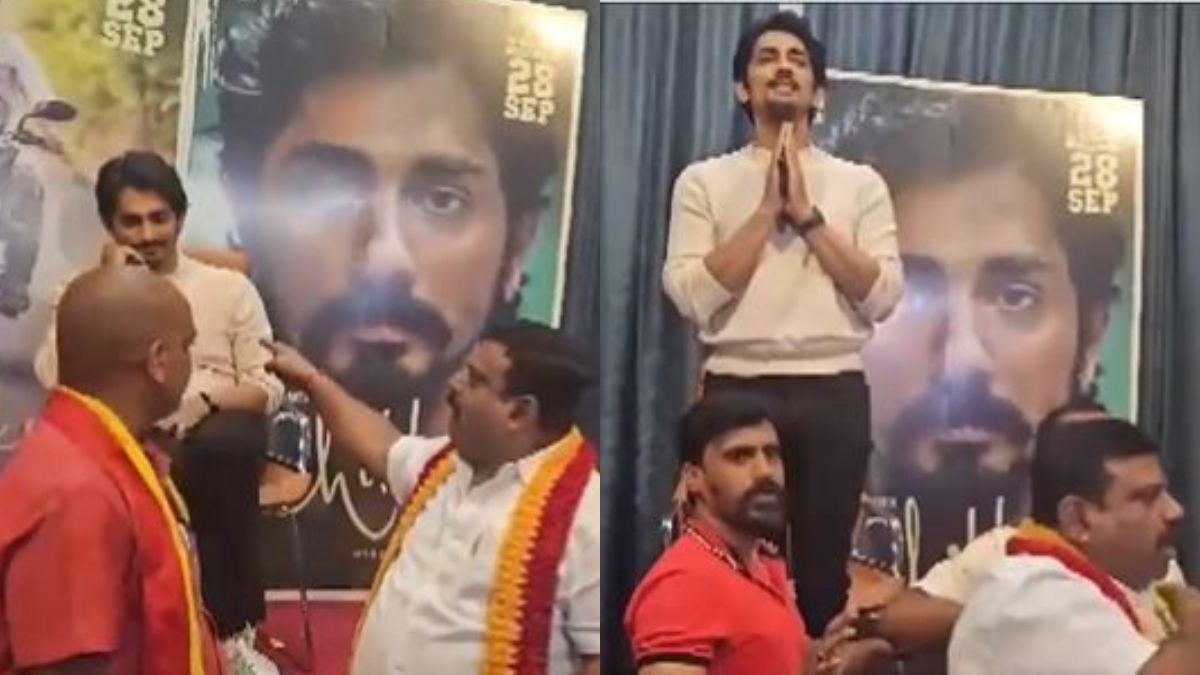 (Image: Screengrab/X) (Image: Screengrab/X)