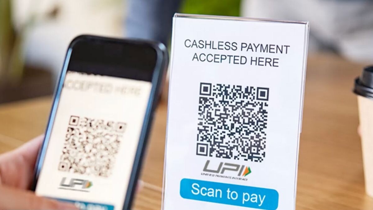 You can withdraw cash using UPI ATM machine You can withdraw cash using UPI ATM machine