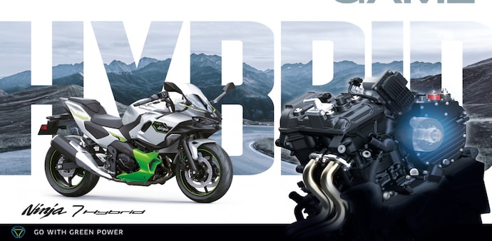 An environmentally conscious feature of the Kawasaki Ninja 7 HEV is its automatic engine shutdown when coming to a complete stop to reduce emissions An environmentally conscious feature of the Kawasaki Ninja 7 HEV is its automatic engine shutdown when coming to a complete stop to reduce emissions