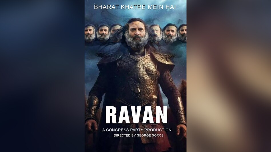 (Image: @BJP4India/X) (Image: @BJP4India/X)