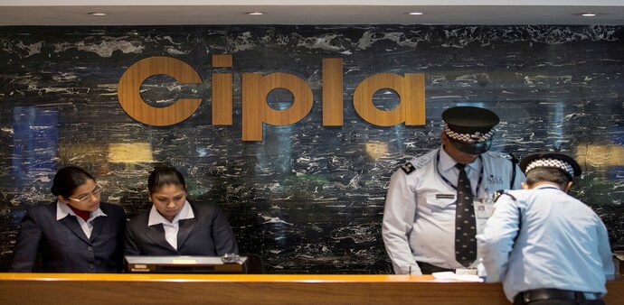 Pharma major Cipla has generated considerable interest from private equity players and rival pharma companies, like Torrent Pharma and Dr Reddy's Pharma major Cipla has generated considerable interest from private equity players and rival pharma companies, like Torrent Pharma and Dr Reddy's