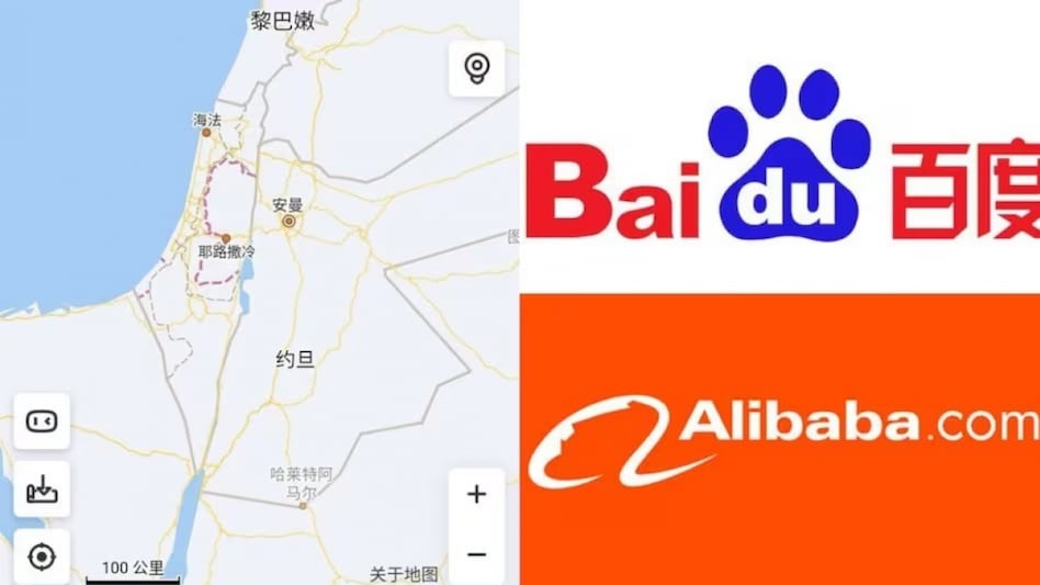 China two days ago voted for a resolution in the UN General Assembly calling for a humanitarian ceasefire in Gaza. China two days ago voted for a resolution in the UN General Assembly calling for a humanitarian ceasefire in Gaza.