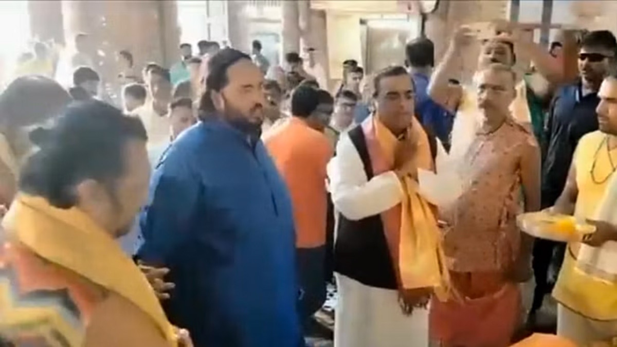 Reliance Industries Chairman Mukesh Ambani with his son Anant Ambani. Reliance Industries Chairman Mukesh Ambani with his son Anant Ambani.