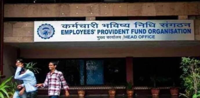 The Employees’ Provident Fund Organisation is planning to increase the inspection charges for exempted provident fund trusts to 0.28 per cent of the total pay on which contributions are made The Employees’ Provident Fund Organisation is planning to increase the inspection charges for exempted provident fund trusts to 0.28 per cent of the total pay on which contributions are made