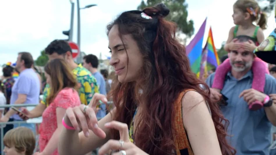 The woman has been identified as 27-year-old Inbar Hyman The woman has been identified as 27-year-old Inbar Hyman