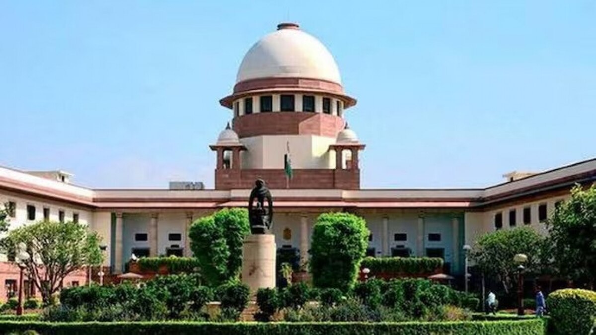 Supreme Court of India Supreme Court of India