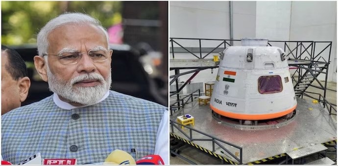 The test flight will be launched from the Satish Dhawan Space Centre in Sriharikota The test flight will be launched from the Satish Dhawan Space Centre in Sriharikota