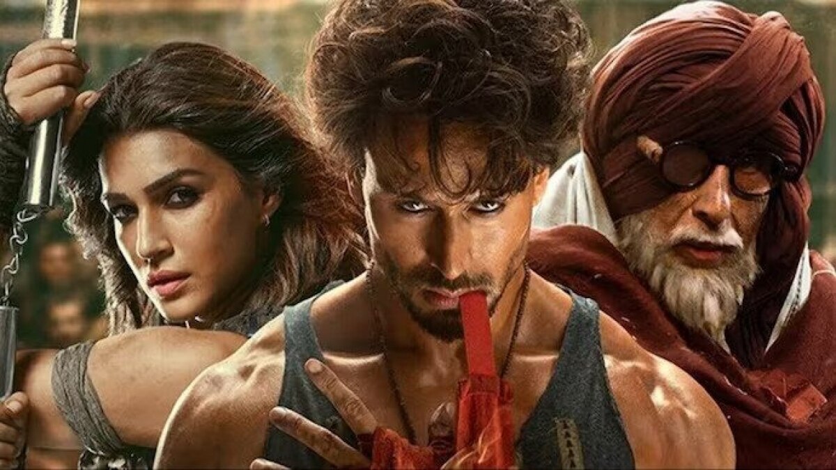 Previously, the film had earned Rs 4.75 crore in its first two days, and after the third day, the net collection stands at Rs 7 crore for the opening weekend of Ganapath Previously, the film had earned Rs 4.75 crore in its first two days, and after the third day, the net collection stands at Rs 7 crore for the opening weekend of Ganapath