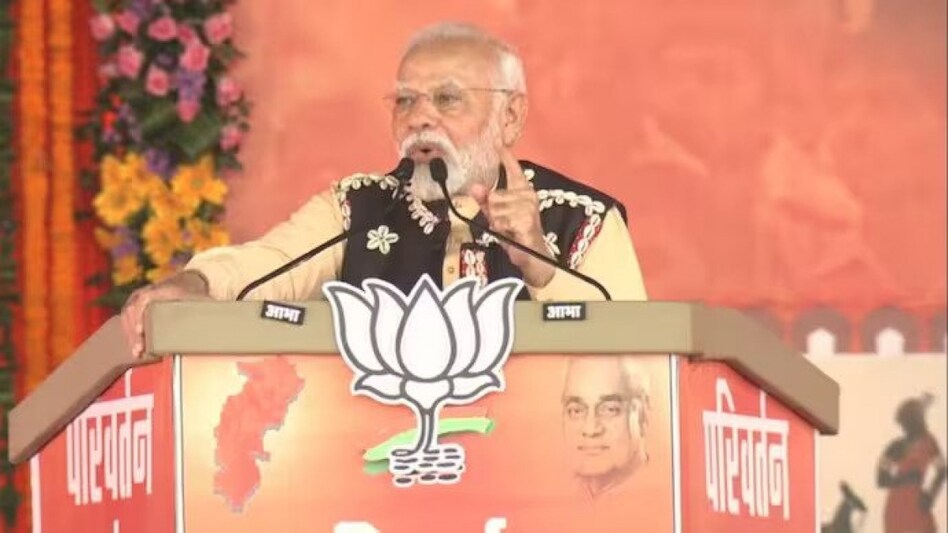 PM Narendra Modi at a public rally in Chhattisgarh's Jagdalpur on Tuesday. PM Narendra Modi at a public rally in Chhattisgarh's Jagdalpur on Tuesday.