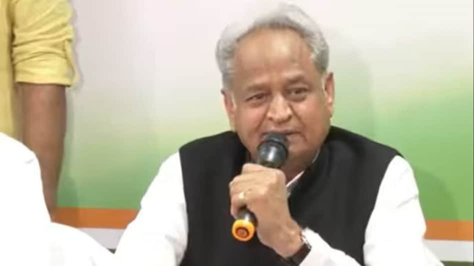 Rajasthan Chief Minister Ashok Gehlot at the press conference. Rajasthan Chief Minister Ashok Gehlot at the press conference.