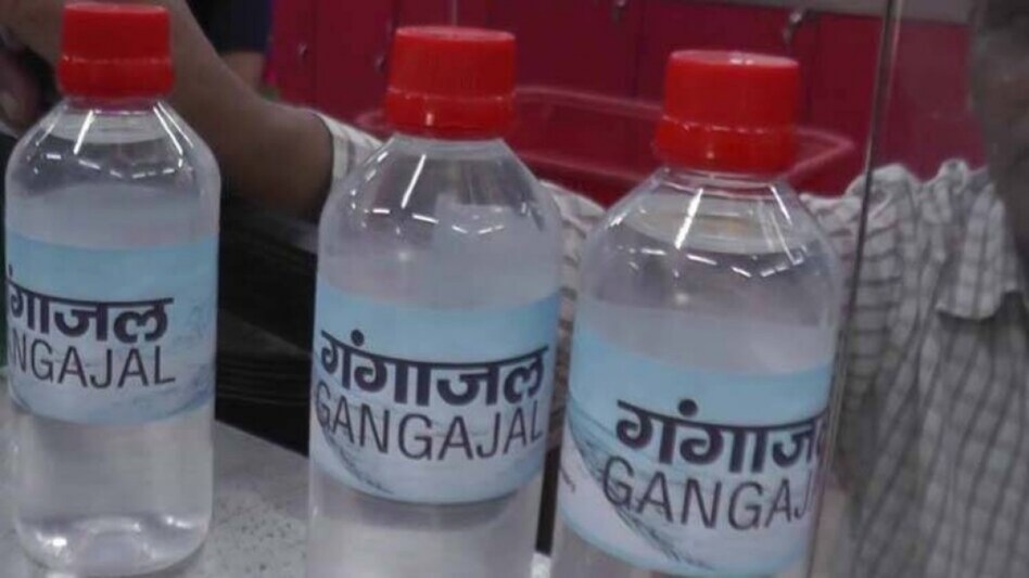 NO GST on Gangajal NO GST on Gangajal