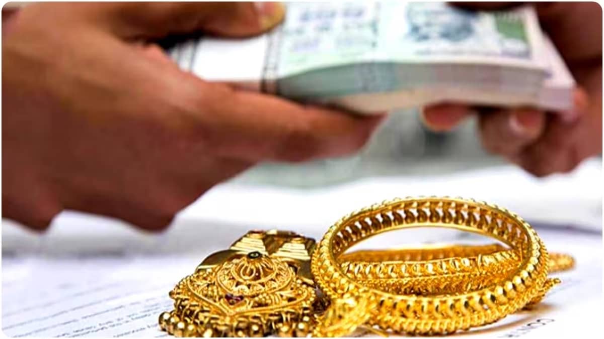Loans Against Jewellery Loans Against Jewellery