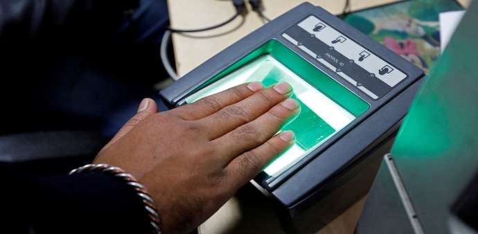 The mAadhaar is designed to enable Aadhaar cardholders to access their Aadhaar data on their mobile devices The mAadhaar is designed to enable Aadhaar cardholders to access their Aadhaar data on their mobile devices