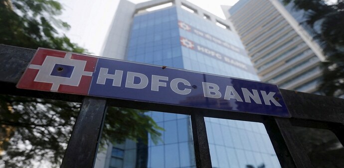 HDFC Bank Q2 results: Lender posts net profit of Rs 15,976 cr HDFC Bank Q2 results: Lender posts net profit of Rs 15,976 cr