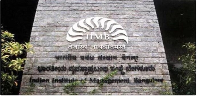 IIM Bangalore has the 48th rank for its full-time MBA course globally, up from the 50th rank in 2023 IIM Bangalore has the 48th rank for its full-time MBA course globally, up from the 50th rank in 2023