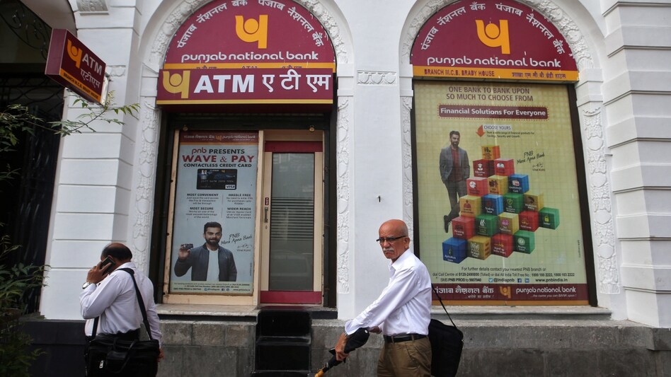 PNB Q2 results: Net profit zooms 327%; NII at Rs 9,923 crore (Photo: Reuters) PNB Q2 results: Net profit zooms 327%; NII at Rs 9,923 crore (Photo: Reuters)