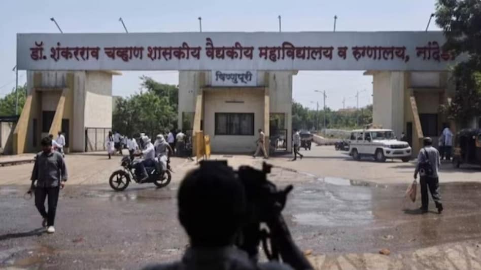 The Bombay High Court on Wednesday took suo motu cognisance of the deaths at the state government-run hospitals at Nanded The Bombay High Court on Wednesday took suo motu cognisance of the deaths at the state government-run hospitals at Nanded