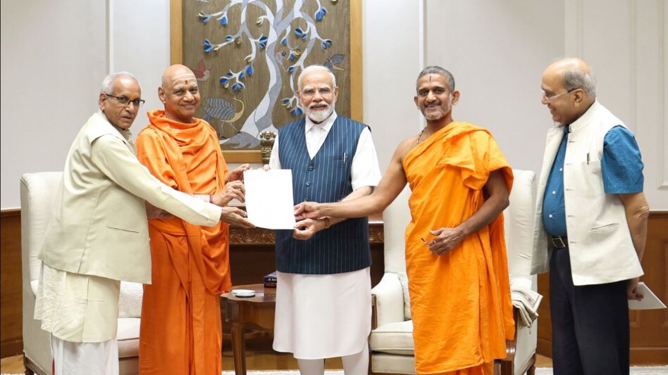 PM Modi to attend Ayodhya's Ram temple consecration ceremony on January 22 PM Modi to attend Ayodhya's Ram temple consecration ceremony on January 22