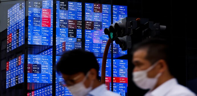 The broader Topix changed course to end 0.39% lower at 2,314.44 The broader Topix changed course to end 0.39% lower at 2,314.44