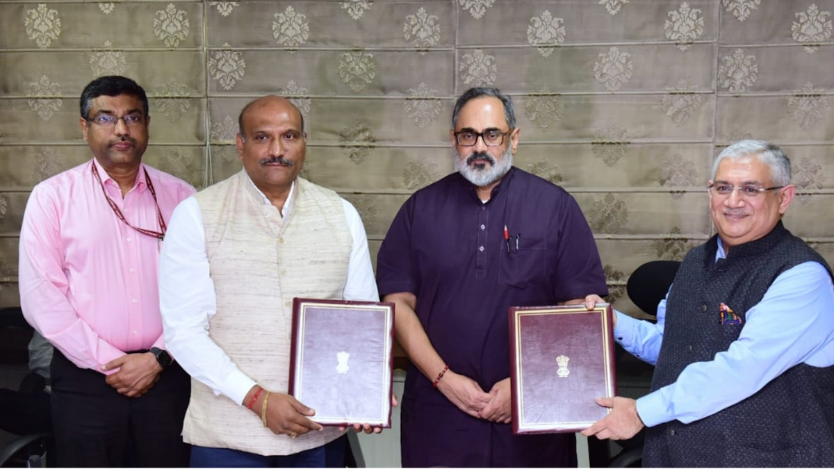 These MoUs have been signed between IBM and MeitY’s INDIAai, India Semiconductor Mission (ISM) and Centre for Development of Advanced Computing (C-DAC) These MoUs have been signed between IBM and MeitY’s INDIAai, India Semiconductor Mission (ISM) and Centre for Development of Advanced Computing (C-DAC)