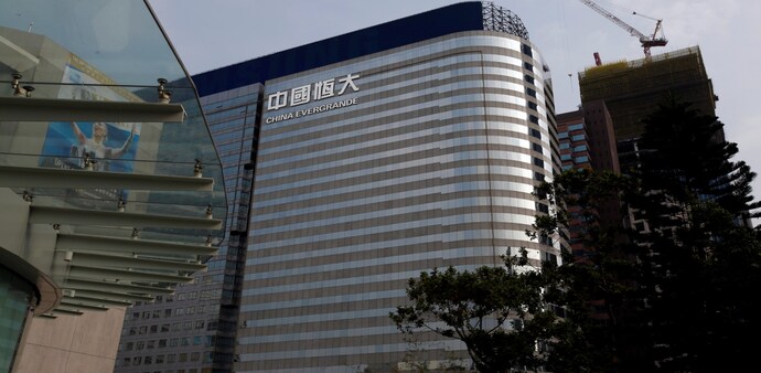 Evergrande, which has more than $300 billion of total liabilities, defaulted on its offshore debt in late 2021 Evergrande, which has more than $300 billion of total liabilities, defaulted on its offshore debt in late 2021