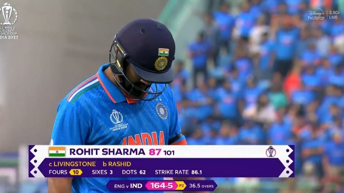 World Cup 2023: Rohit Sharma departed after an 87-run knock. World Cup 2023: Rohit Sharma departed after an 87-run knock.