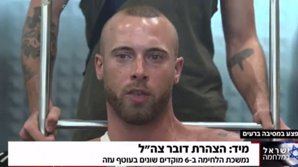 Sahar, one of the survivors of the music festival massacre, said the terrorist entered and sprayed bullets at point-blank range. Sahar, one of the survivors of the music festival massacre, said the terrorist entered and sprayed bullets at point-blank range.