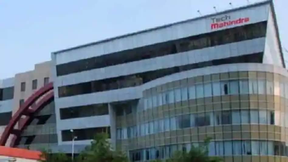 Tech Mahindra is an Indian IT company Tech Mahindra is an Indian IT company