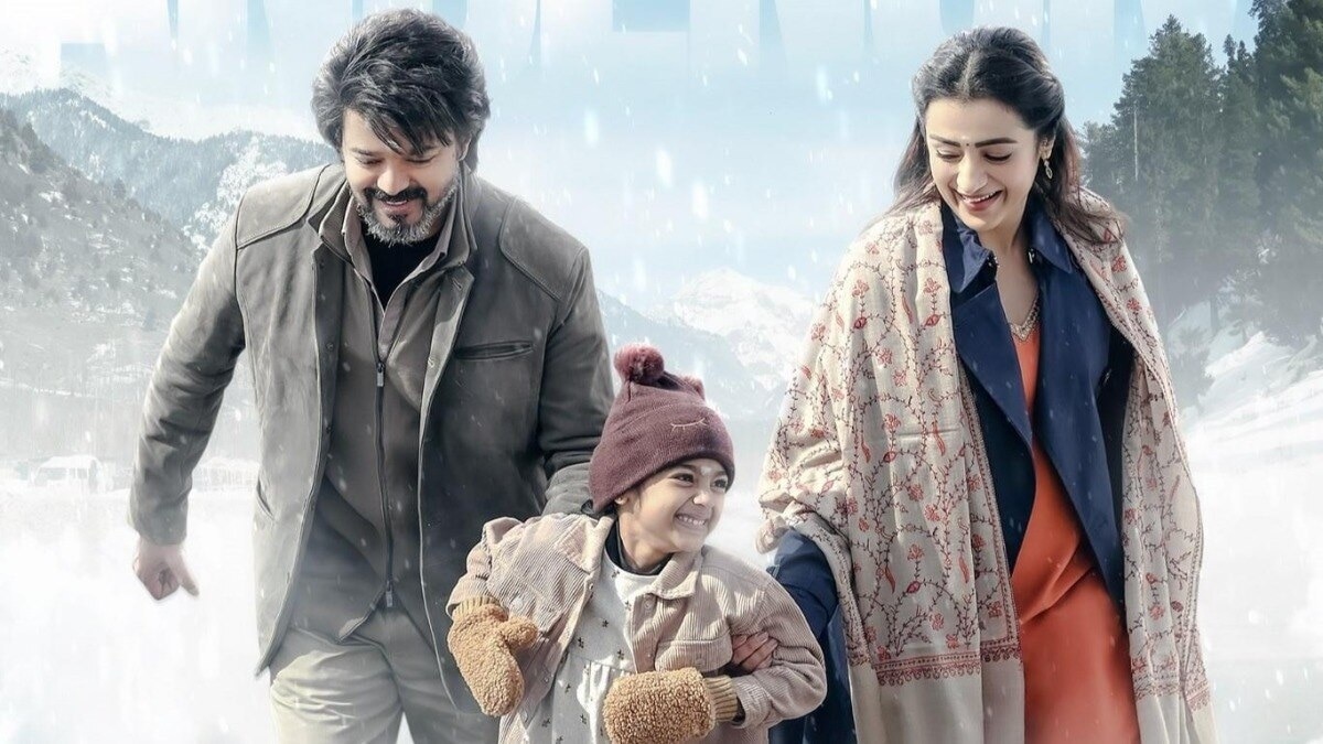 Leo's IMAX shows in the UK will premiere from 11:30 pm on October 18. Leo's IMAX shows in the UK will premiere from 11:30 pm on October 18.