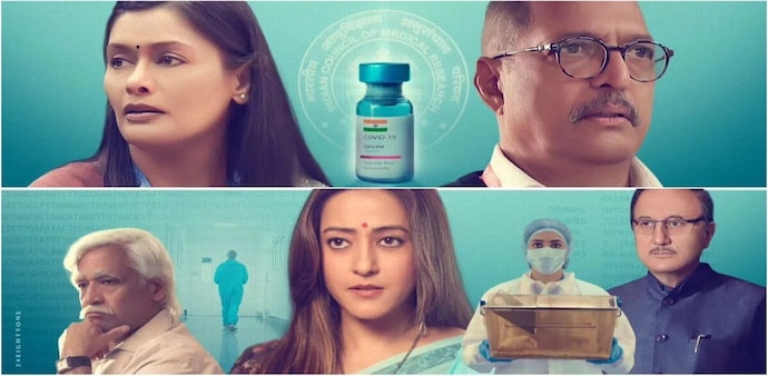 The film was released across theatres on September 28 in Hindi, Tamil and Telugu The film was released across theatres on September 28 in Hindi, Tamil and Telugu