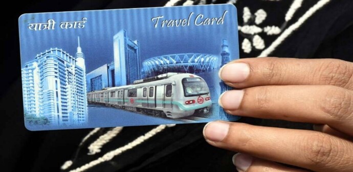 As commuters depend on more than one mode of transit, there is a need for end-to-end fare rationalisation and integrated ticketing across different modes As commuters depend on more than one mode of transit, there is a need for end-to-end fare rationalisation and integrated ticketing across different modes