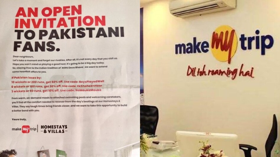 Some people have argued that the ad is simply harmless fun and that it is meant to be lighthearted. Some people have argued that the ad is simply harmless fun and that it is meant to be lighthearted.