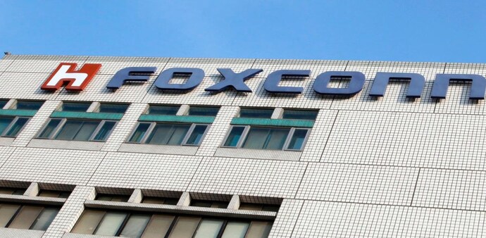 Foxconn's facilities in few Chinese provinces under Chinese govt scanner Foxconn's facilities in few Chinese provinces under Chinese govt scanner