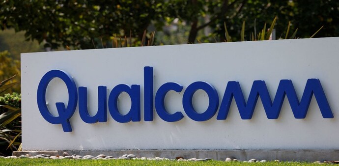 Qualcomm to fire over 1,200 employees Qualcomm to fire over 1,200 employees