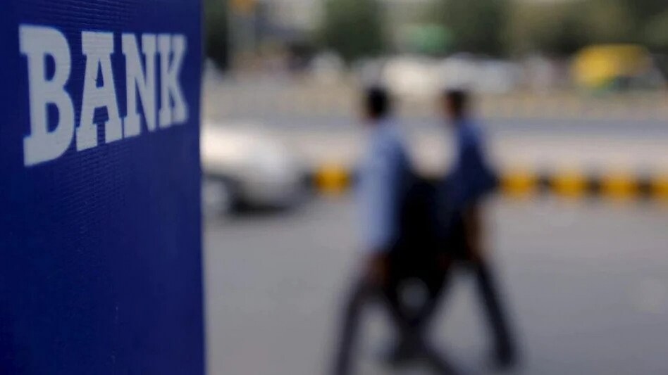 Union Bank of India stock clocked 95% returns in a year, making it among the top performers in the PSU bank space Union Bank of India stock clocked 95% returns in a year, making it among the top performers in the PSU bank space
