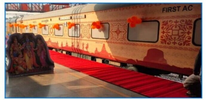 The 'Bharat Gaurav' train was privately booked by a group for a religious function at Palitana in Gujarat. The 'Bharat Gaurav' train was privately booked by a group for a religious function at Palitana in Gujarat.