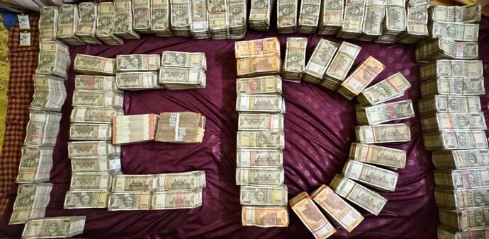 Mahadev App's courier from UAE to deliver cash to Chhattisgarh intercepted by ED Mahadev App's courier from UAE to deliver cash to Chhattisgarh intercepted by ED