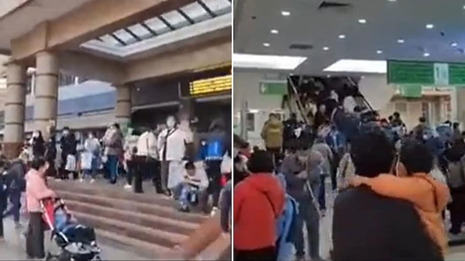 'This is completely crazy': China hospitals overwhelmed as pneumonia cases surge; WATCH 'This is completely crazy': China hospitals overwhelmed as pneumonia cases surge; WATCH