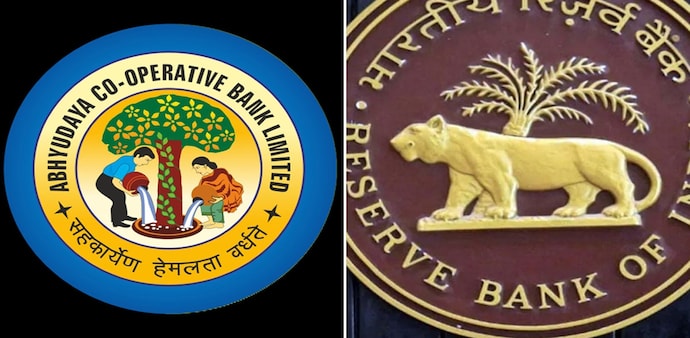 Another PMC Bank? RBI supersedes board of Mumbai's Abhyudaya Cooperative Bank for 12 months 'amid material concerns' Another PMC Bank? RBI supersedes board of Mumbai's Abhyudaya Cooperative Bank for 12 months 'amid material concerns'