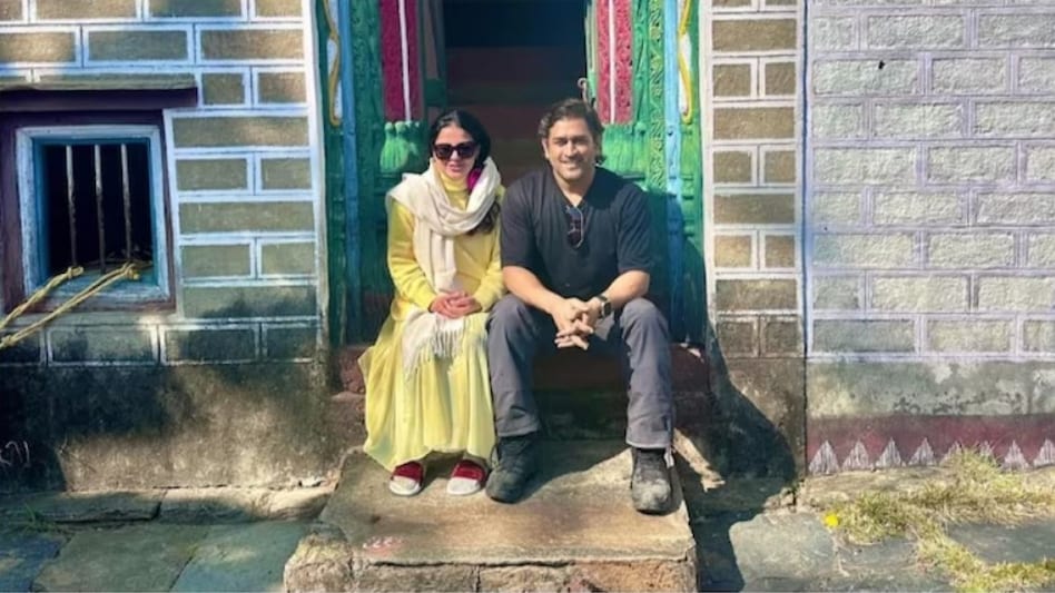 MS Dhoni's father Pan Singh had migrated from Uttarakhand's Lawali in the 1970s MS Dhoni's father Pan Singh had migrated from Uttarakhand's Lawali in the 1970s