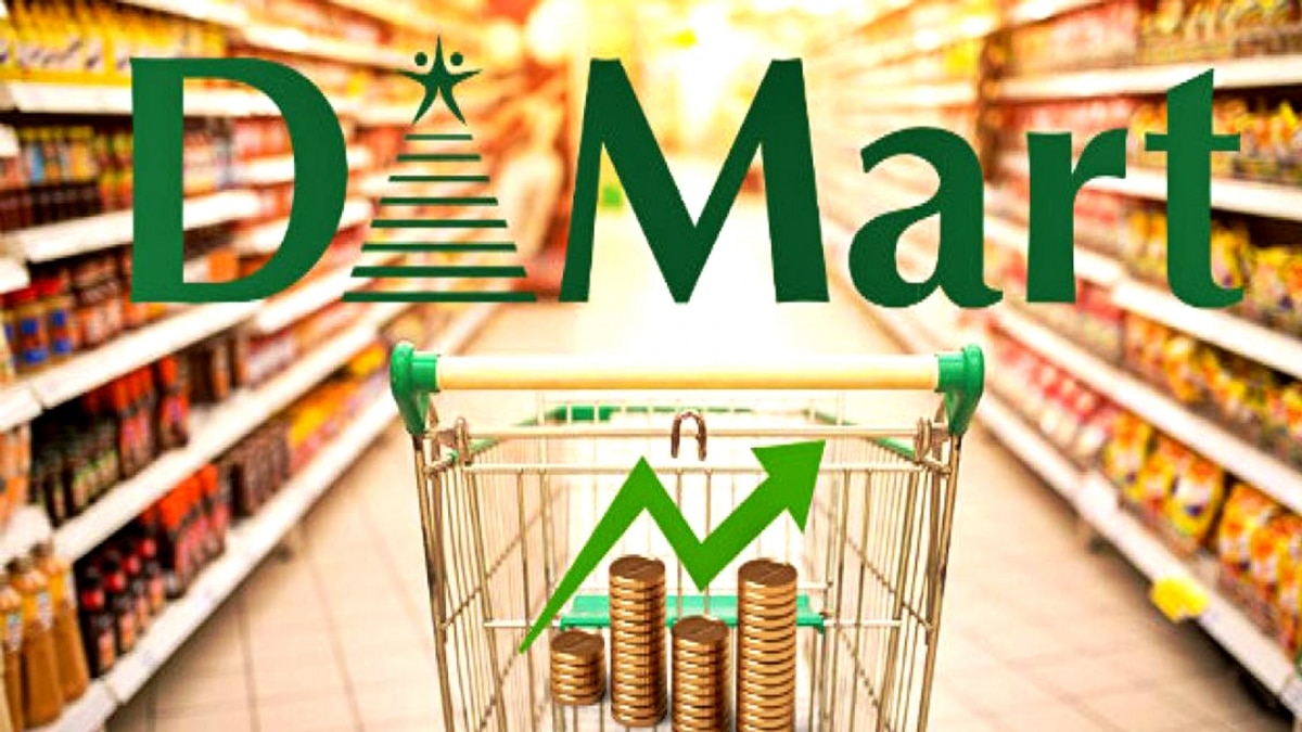 DMart shares have lost 16 per cent in a year and fallen 11 per cent since the beginning of this year. DMart shares have lost 16 per cent in a year and fallen 11 per cent since the beginning of this year.