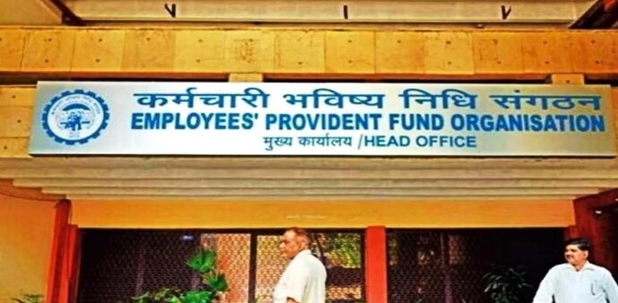 'Process is in pipeline': EPFO's big update on crediting of PF interest for employees 'Process is in pipeline': EPFO's big update on crediting of PF interest for employees