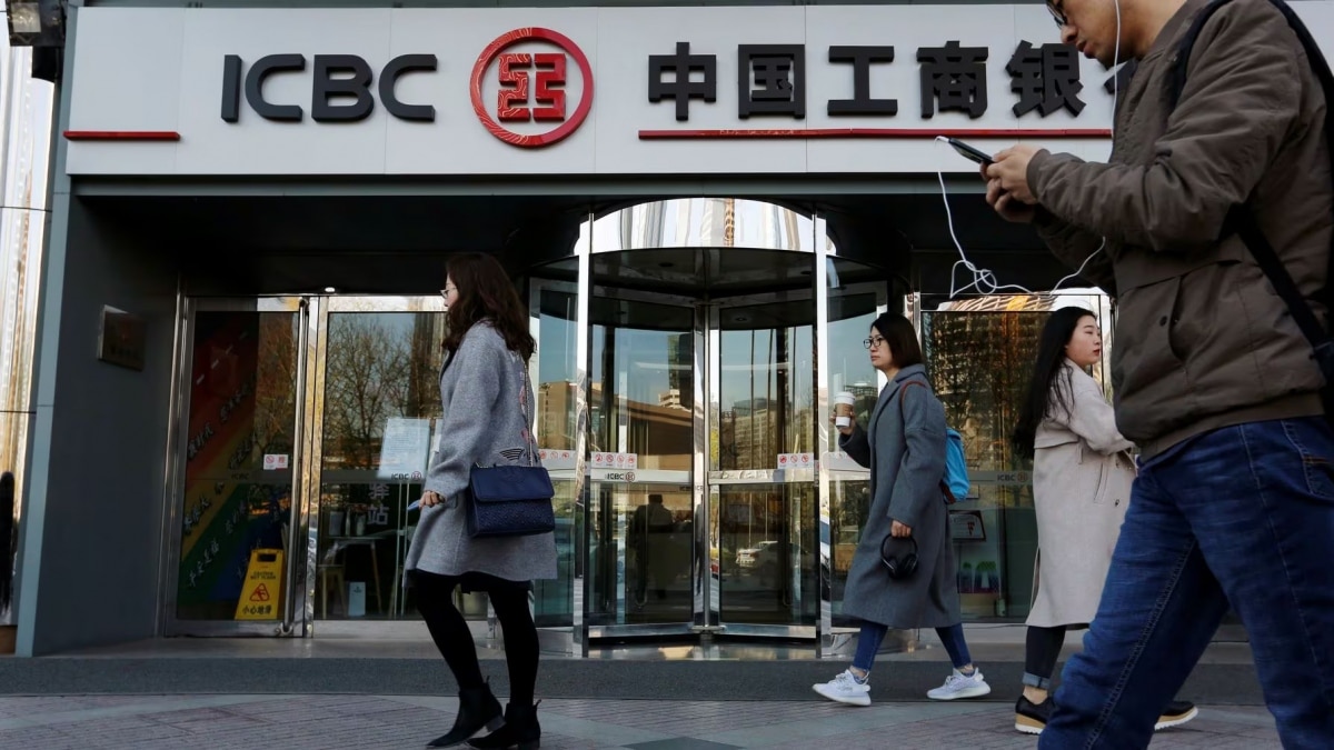 Industrial and Commercial Bank of China (ICBC) faces ransomware threat Industrial and Commercial Bank of China (ICBC) faces ransomware threat