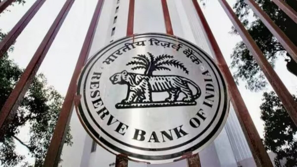 Reserve Bank of India Reserve Bank of India